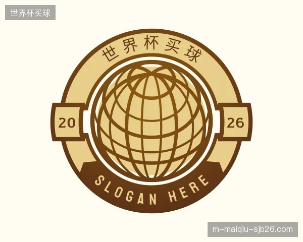 了解世界杯买球机构