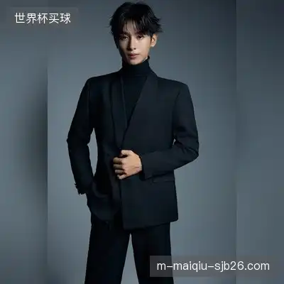 伍连德